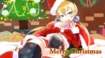  alisa_southerncross bangs blonde_hair blush boots breasts brick_wall capelet christmas_tree christmas_wreath detached_sleeves earrings english foreshortening fur_trim gift hair_between_eyes head_tilt highres holding holding_gift indoors jewelry keroro_gunsou knee_boots looking_at_viewer lying merry_christmas on_back red_footwear red_shorts santa_costume shiny shiny_hair short_shorts shorts sinzan small_breasts smile solo stud_earrings thighhighs 