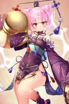  absurdres atelier_(series) atelier_sophie bare_shoulders blush closed_mouth cornelia_(atelier) dalachi_(headdress) expressionless highres japanese_clothes kimono kokka_han looking_at_viewer pelvic_curtain pink_eyes pink_hair short_hair sleeves_past_wrists solo 
