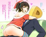  1girl ^_^ ^o^ akagi_miria ass back black_hair blush breasts business_suit closed_eyes erection erection_under_clothes flying_sweatdrops formal hat idolmaster idolmaster_cinderella_girls necktie no_panties producer_(idolmaster) santa_hat side_ponytail small_breasts straddling striped striped_legwear suit teeth thighhighs translated yosyo 