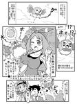  &gt;_&lt; 1boy 2girls :3 ? blush bounsweet braid breast_grab breasts camisole closed_eyes comic dark_skin drooling flying food fruit gen_1_pokemon gen_7_pokemon gouguru grabbing greyscale hairband haruka_(pokemon) headband hungry long_hair mao_(pokemon) monochrome multiple_girls one_eye_closed open_mouth pikachu pokemon pokemon_(anime) pokemon_(creature) rowlet saliva satoshi_(pokemon) smile tearing_up thought_bubble translation_request twintails wings 