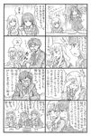  1boy 2girls 4koma alcohol bbb_(friskuser) beer beer_mug blank_eyes bottle closed_eyes comic commentary_request counter crying cup curtains food girls_und_panzer glasses greyscale hand_on_own_forehead highres holding holding_bottle holding_cup long_hair md5_mismatch monochrome multiple_4koma multiple_girls necktie nishizumi_shiho open_mouth pouring precure shimada_chiyo sidelocks sitting spoken_exclamation_mark standing streaming_tears suit_jacket suite_precure sweatdrop tears translation_request tsuji_renta 
