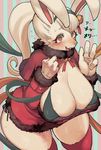  2016 4_fingers anthro bell big_breasts blush breasts christmas cleavage clothed clothing coat female fur gloves hair headband holidays japanese_text kemono lagomorph legwear looking_at_viewer mammal open_mouth ponytail rabbit red_eyes ribbons ricosye simple_background smile solo stockings sweat tears teeth text thick_thighs tongue waving white_hair wide_hips 