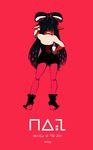  ankle_boots aori_(splatoon) back bare_shoulders black_footwear black_hair boots contrapposto cross-laced_clothes detached_collar from_behind full_body hand_on_hip highres inkling_(language) legs_apart long_hair pantyhose pointy_ears red red_background red_legwear seto_(asils) short_jumpsuit simple_background solo splatoon_(series) splatoon_1 standing strapless wrist_cuffs 