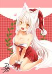  :d animal_ear_fluff animal_ears bare_shoulders breasts christmas cleavage collarbone dress fang fox_ears fox_tail gloves hat heart kohaku_(yua) large_breasts long_hair looking_at_viewer off-shoulder_dress off_shoulder open_mouth orange_eyes original red_dress red_gloves santa_hat sitting slit_pupils smile solo tail thick_eyebrows wariza white_hair yua_(checkmate) 