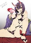  2016 ankle_ribbon bare_shoulders barefoot barefoot_sandals breasts cup dated fate/grand_order fate_(series) horns kamaboko_(ossann0125) medium_breasts navel nipples oni oni_horns raised_eyebrows ribbon sakazuki shuten_douji_(fate/grand_order) smile solo thighs toes 