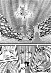  cirno comic daiyousei greyscale highres konpaku_youmu md5_mismatch monochrome multiple_girls niiko_(gonnzou) touhou 