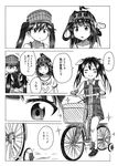  adapted_costume ahoge bicycle casual comic contemporary double_bun greyscale ground_vehicle hair_ribbon hairband kantai_collection kongou_(kantai_collection) long_hair magatama monochrome multiple_girls ribbon riding ryuujou_(kantai_collection) shino_(ponjiyuusu) tone_(kantai_collection) training_wheels translated twintails visor_cap younger 