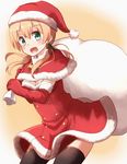  :d bell black_legwear blonde_hair blush capelet christmas_tree_hair_ornament commentary_request cowboy_shot elbow_gloves fur-trimmed_dress fur-trimmed_gloves fur_trim gloves green_eyes hair_ornament hat highres kantai_collection kapatarou open_mouth prinz_eugen_(kantai_collection) red_gloves sack santa_costume santa_hat smile solo thighhighs twintails 