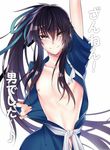  androgynous black_hair blush drifters fujiwara_riyu japanese_clothes long_hair looking_at_viewer male_focus nasu_no_yoichi navel nipples smile solo 