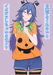  1girl blue_hair blush breasts fire_emblem fire_emblem:_kakusei halloween long_hair looking_at_viewer lucina nintendo smile solo tiara translation_request umayahara0130 upper_body 