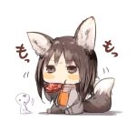  1girl animal_ears blush_stickers brown_eyes brown_hair chibi eating eyebrows_visible_through_hair fox_ears fox_tail highres jitome looking_at_viewer mouth_hold original simple_background sitting sketch solo sukemyon tail tail_wagging white_background 