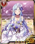  asuna_(sao) asuna_(sao-alo) bare_shoulders blue_flower blue_hair bouquet breasts card_(medium) cherry_blossoms cleavage closed_eyes collarbone dress flower holding holding_bouquet incoming_kiss long_hair medium_breasts necktie official_art solo star sword_art_online sword_art_online:_code_register wedding_dress white_dress white_flower 