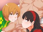  2girls :&gt;= amagi_yukiko bed black_eyes black_hair blonde_hair blush censored clenched_teeth clothed_female_nude_male fellatio hairband highres indoors ko1444 legs long_hair looking_at_another looking_up mosaic_censoring multiple_girls oral parted_lips penis persona persona_4 satonaka_chie short_hair sitting smile thighs yellow_eyes zipper 