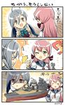  &gt;_&lt; 2girls 3koma :d =_= ahoge akashi_(kantai_collection) battleship blush bow bowtie closed_eyes comic commentary engiyoshi from_behind green_eyes grey_eyes grey_hair hair_between_eyes kantai_collection kiyoshimo_(kantai_collection) long_hair military military_vehicle multiple_girls one_eye_closed open_mouth pink_hair sailor_collar shaded_face ship smile thumbs_up too_literal translation_request v-shaped_eyebrows warship watercraft wrench 