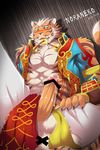  clothing feline mammal muscular nekojishi noraneko penis tiger 