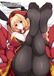  animal_ears anne_bonny_(fate/grand_order) ass bare_shoulders bed_sheet black_legwear black_ribbon blonde_hair blush breasts bunny_ears closed_mouth commentary_request detached_collar eyebrows_visible_through_hair fake_animal_ears fate/grand_order fate_(series) feet from_above gusset hair_ribbon hat large_breasts long_sleeves looking_at_viewer looking_back looking_up lying naturalton nipple_slip nipples no_shoes on_back pantyhose partially_translated pirate_hat red_eyes red_hat ribbon shiny shiny_skin skull_and_crossbones smile soles solo thighband_pantyhose toes translation_request two_side_up wing_collar 