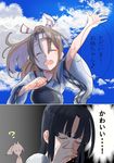  black_hair commentary_request hachimaki headband high_ponytail japanese_clothes kantai_collection light_brown_hair long_hair multiple_girls muneate ponytail shouhou_(kantai_collection) tachikoma_(mousou_teikoku) translated zuihou_(kantai_collection) 