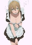  apron blush breasts brown_hair cleavage commentary daifukumochi_(qquuiieett) downblouse green_eyes highres idolmaster idolmaster_cinderella_girls kimura_natsuki large_breasts leaning_forward looking_at_viewer maid maid_apron maid_headdress open_mouth short_hair smile solo translated 