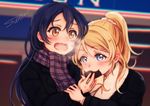  ayase_eli baozi black_coat blonde_hair blue_eyes blue_hair blurry blurry_background blush breath brown_eyes coat food food_theft long_hair long_sleeves love_live! love_live!_school_idol_project multiple_girls open_mouth ponytail scarf scrunchie signature sonoda_umi suito upper_body wavy_mouth white_scrunchie winter_clothes yuri 