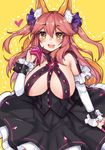  animal_ear_fluff animal_ears breasts brown_eyes cosplay dress elizabeth_bathory_(fate) elizabeth_bathory_(fate)_(all) elizabeth_bathory_(fate)_(cosplay) fate/extra fate/extra_ccc fate_(series) fox_ears heart large_breasts long_hair open_mouth osiimi pink_hair simple_background solo tamamo_(fate)_(all) tamamo_no_mae_(fate) yellow_background 