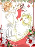  2others alternate_costume androgynous blonde_hair christmas christmas_ornaments christmas_stocking colored_eyelashes crystal_hair easty hat houseki_no_kuni looking_at_viewer mob_cap multiple_others open_mouth orange_eyes orange_hair short_hair sleepwear smile white_skin yellow_diamond_(houseki_no_kuni) yellow_eyes zircon_(houseki_no_kuni) 