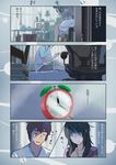  1girl absurdres alarm_clock black_hair brown_eyes clock comic commentary_request crying empty_eyes gloom_(expression) heizou_(hezo3361) highres kimi_no_na_wa long_hair messy_hair miyamizu_mitsuha older open_mouth spoilers sweatdrop tachibana_taki translation_request 