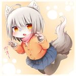  artist_request brown_eyes dog furry grey_hair short_hair stocking 