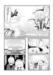  5koma 6+girls :d ^_^ alice_margatroid alternate_costume baseball_stadium bow braid building casual choker closed_eyes comic commentary contemporary dress flandre_scarlet futa_(nabezoko) glasses greyscale hair_bow hair_ribbon hairband hat highres izayoi_sakuya kirisame_marisa lolita_hairband long_hair maid monochrome morichika_rinnosuke multiple_girls open_mouth patchouli_knowledge remilia_scarlet ribbon short_hair shorts single_braid sitting smile sun_hat touhou translated v_arms wariza 