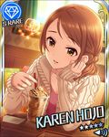  blush brown_eeys brown_hair character_name dres houjou_karen idolmaster idolmaster_cinderella_girls long_hair smile sstars 