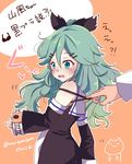  bare_shoulders blush border bow bra bra_strap detached_sleeves from_behind green_eyes green_hair hair_between_eyes hair_bow hair_ornament hairclip kantai_collection long_hair nonkomu_(furiten5553) open_mouth out_of_frame solo_focus strap_pull teeth translation_request twitter_username underwear wavy_hair white_border wide_sleeves yamakaze_(kantai_collection) 