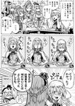  :3 ahoge animal animal_on_head aquila_(kantai_collection) bare_shoulders bismarck_(kantai_collection) blush bowl braid breast_pocket breasts cat cat_on_head chestnut_mouth chopsticks closed_eyes collarbone comic commandant_teste_(kantai_collection) commentary crown eating english eyelashes food french french_braid greyscale hair_between_eyes hairband highres iowa_(kantai_collection) italian kantai_collection kneeling leaning_forward lips long_hair looking_at_another medium_breasts messy_hair mini_crown monochrome multicolored_hair multiple_girls munmu-san no_hat no_headwear noodles on_head open_mouth parted_lips pocket ponytail saratoga_(kantai_collection) short_sleeves side_ponytail sitting smokestack standing steam streaked_hair thought_bubble tongue translated unsinkable_sam warspite_(kantai_collection) wavy_hair wavy_mouth 