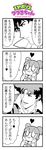 1girl 4koma :3 bkub blush check_translation comic cowboy_bebop greyscale hands_on_own_face heart highres ip_police_tsuduki_chan monochrome necktie simple_background spike_spiegel stitched third-party_edit translation_request tsuduki-chan 