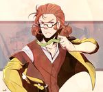  adjusting_clothes classicaloid coat franz_schubert_(classicaloid) glasses hair_slicked_back ladama looking_at_viewer male_focus orange_hair pink_eyes semi-rimless_eyewear signature simple_background solo two-tone_background upper_body vest 