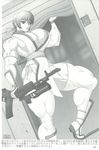  1girl braid breasts broken_weapon cleavage dead_or_alive extreme_muscles female gun hair_ribbon kasumi_(doa) large_breasts monochrome muscle ren_(tainca2000) solo thick_thighs thong weapon 