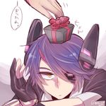  box commentary eyepatch gift gift_box gloves headgear kantai_collection necktie object_on_head out_of_frame partly_fingerless_gloves purple_hair short_hair solo_focus tenryuu_(kantai_collection) torihada_ichirou translated 