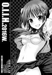  40010prototype arms_up blush breasts cover cover_page doujin_cover flower greyscale grin groin hair_flower hair_ornament highres large_breasts long_hair looking_at_viewer monochrome no_bra no_panties sakugawa_school_uniform saten_ruiko school_uniform serafuku shirt_lift skirt skirt_lift smile solo to_aru_kagaku_no_railgun to_aru_majutsu_no_index underboob 