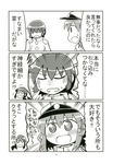  1boy 2girls :d absurdres admiral_(kantai_collection) admiral_(kantai_collection)_(cosplay) closed_eyes comic cosplay fang fubuki_(kantai_collection) fukuoka_tarou greyscale hat highres ikazuchi_(kantai_collection) kantai_collection little_girl_admiral_(kantai_collection) military military_uniform monochrome multiple_girls naval_uniform non-web_source o_o open_mouth page_number peaked_cap ponytail shaded_face short_hair smile sweatdrop translated uniform 