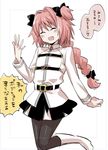  arm_up astolfo_(fate) bangs belt black_legwear blush boots braid chaldea_uniform closed_eyes cosplay fate/apocrypha fate/grand_order fate_(series) fujimaru_ritsuka_(female) fujimaru_ritsuka_(female)_(cosplay) futaba_(futaba_uc) hair_ribbon leg_up long_hair male_focus otoko_no_ko pantyhose pink_hair ribbon single_braid skirt smile speech_bubble standing standing_on_one_leg translated uniform white_footwear 