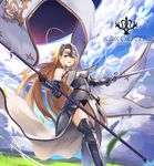  armor armored_boots bare_shoulders blonde_hair blue_eyes boots chain cloud collar cowter day eruthika fallstreak_hole fate/grand_order fate_(series) from_below fur_trim highres jeanne_d'arc_(fate) jeanne_d'arc_(fate)_(all) long_hair looking_at_viewer panties sky solo standard_bearer sword underwear very_long_hair walking weapon wind 