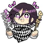  blush_stickers checkered checkered_scarf clenched_hand danganronpa male_focus new_danganronpa_v3 ouma_kokichi purple_eyes purple_hair scarf smile solo star star-shaped_pupils straitjacket symbol-shaped_pupils tankensya transparent_background upper_body 