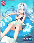  1girl bikini blue_eyes blue_hair hair_ribbon krulcifer_einfolk long_hair saijaku_muhai_no_bahamut small_breasts 