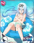  1girl bikini_top_removed blue_eyes blue_hair hair_ribbon krulcifer_einfolk long_hair saijaku_muhai_no_bahamut small_breasts topless wardrobe_malfunction 