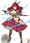  armor armored_dress boots brave_girl_ravens breasts cleavage dress f-cla full_body gloves highres holding holding_sword holding_weapon knee_boots large_breasts long_hair looking_at_viewer magic metal_boots official_art red_dress red_eyes red_hair smile solo standing sword velvet_falteus weapon white_background 