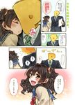  1boy 1girl akagi_miria black_hair blush brown_eyes comic formal highres idolmaster idolmaster_cinderella_girls kiss long_hair looking_at_viewer necktie older open_mouth p-head_producer producer_(idolmaster) smile spoken_ellipsis suit takanashi_ringo translated two_side_up 