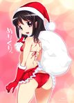  2006 ass bikini black_hair carrying_over_shoulder christmas clothes_writing cowboy_shot dated from_behind gloves hat highres looking_at_viewer mudou_eichi open_mouth original purple_eyes red_bikini red_gloves red_skirt sack santa_hat short_hair skirt solo swimsuit 