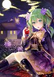  ahoge apple choker eating flower food fruit full_moon green_eyes green_hair hair_flower hair_ornament hairclip hatsune_miku highres kim_eb kneehighs long_hair looking_at_viewer moon night open_mouth outdoors sitting skirt solo twintails vocaloid 