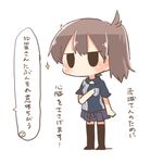  black_eyes black_legwear blush chibi employee_uniform full_body hand_on_own_chest jitome kaga_(kantai_collection) kantai_collection lawson lowres rebecca_(keinelove) short_sleeves side_ponytail skirt solid_circle_eyes solo thighhighs translation_request uniform white_background 