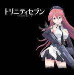  1girl blue_eyes breasts large_breasts lilith long_hair red_hair trinity_seven 