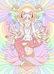  :3 alison_(alison_air_lines) alternate_eye_color anklet armlet arms_up bangs barefoot blush bow bowl bracelet cinnamoroll collared_shirt commentary_request crossover flat_chest flower fujiwara_no_mokou grey_eyes hair_between_eyes hair_bow hand_up hands_up heart highres hindu_mythology hinduism holding holding_bowl holding_flower holding_necklace holding_sword holding_weapon jewelry long_hair long_sleeves looking_at_viewer mirror multicolored multicolored_background multiple_arms necklace ofuda om pants pink_hair red_pants sanrio shirt sitting sitting_on_lap sitting_on_person smile solid_circle_eyes solo suspenders sword touhou very_long_hair weapon white_shirt 