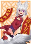  2017 animal_ears bird breasts cameltoe chicken china_dress chinese_clothes chinese_zodiac cleavage cleavage_cutout dress fox_ears fox_tail grey_hair highres new_year open_mouth original purple_eyes rooster short_hair small_breasts solo string_panties tail thighhighs wolflong year_of_the_rooster 